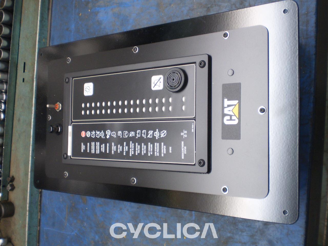 Composants électroniques  PIEZAS US 3613758 - 1