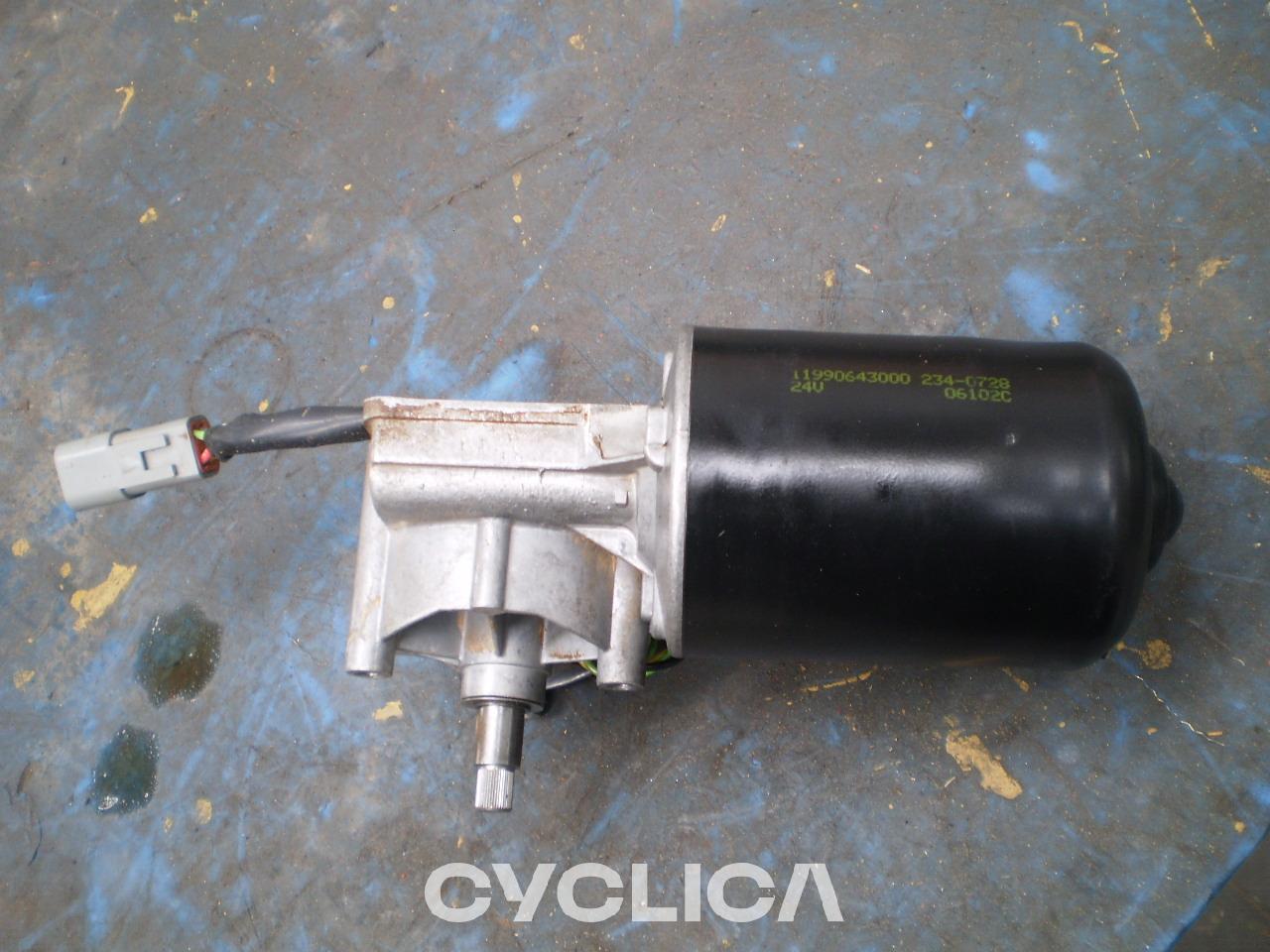 Altri  319CLNIM 2340728 - 1