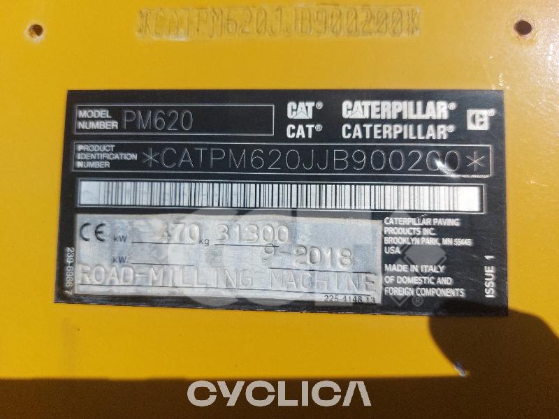 Paving  PM620 JB900200 - 12