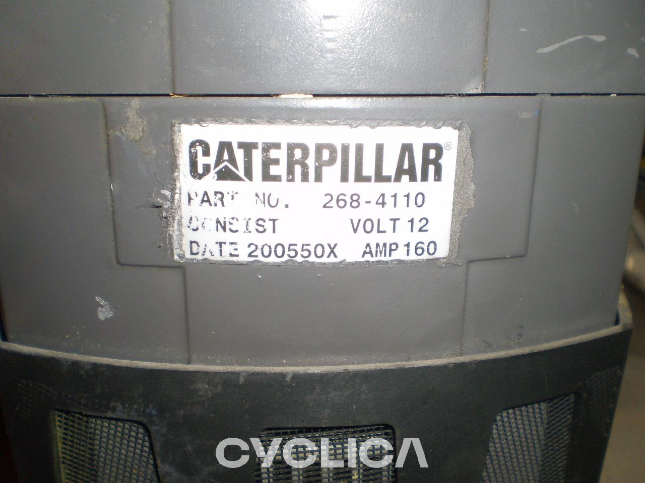 Komponentët elektronikë  PIEZAS US 2684110 - 3