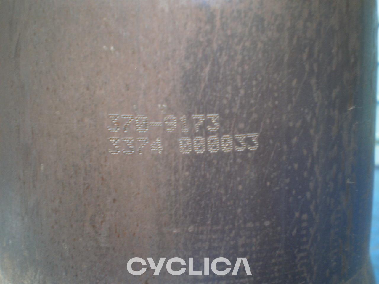 Motor  PIEZAS US 3709173 - 3