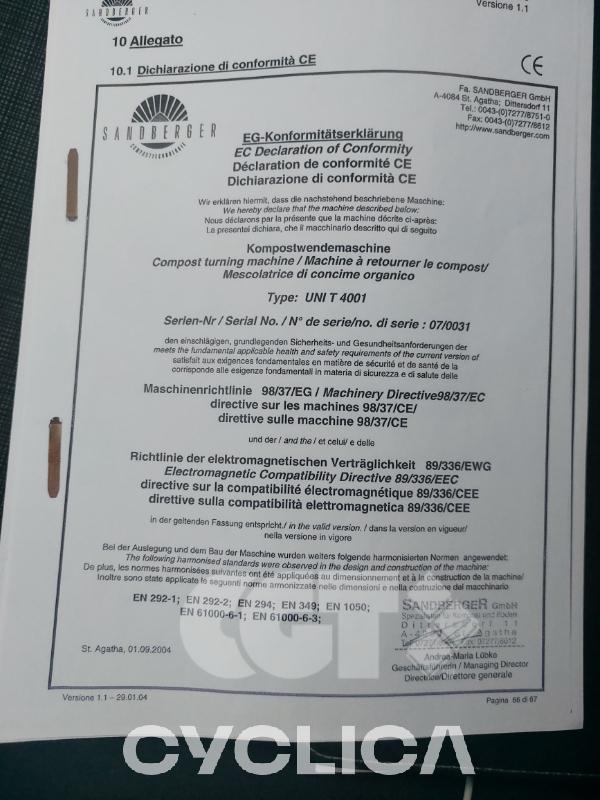Друга користена градежна опрема  11/2004 07/0031 - 18