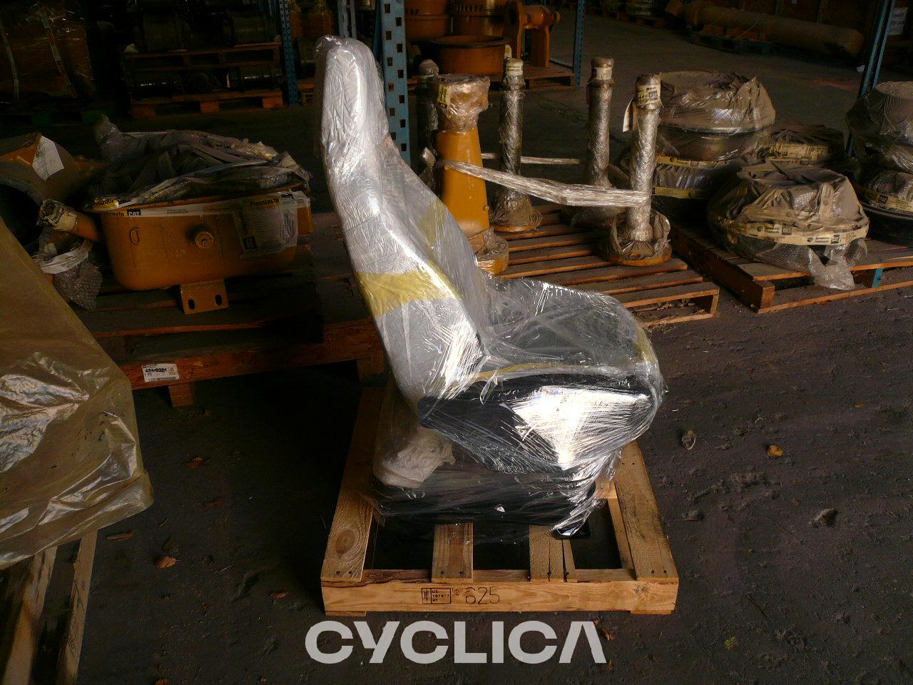 Друго  938M 5635964 - 2