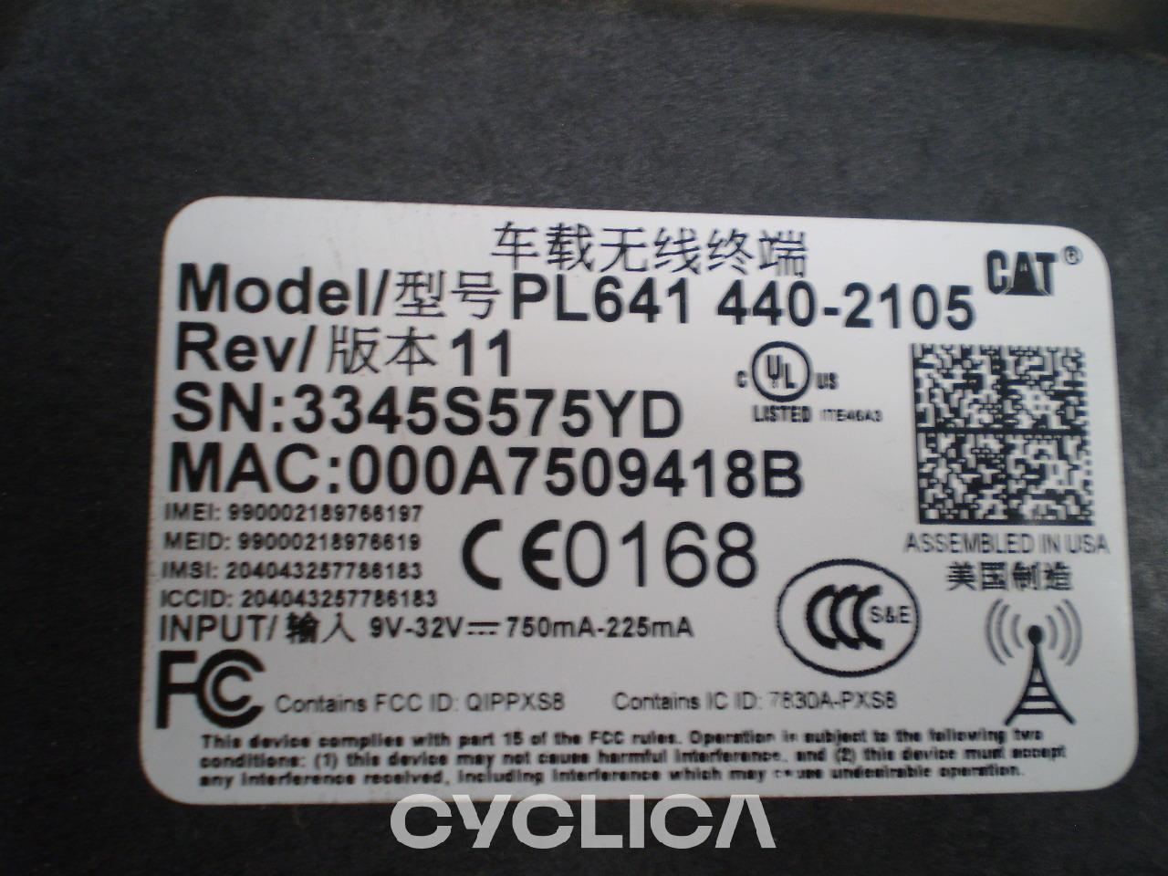 Komponentët elektronikë  938M 4402105 - 3