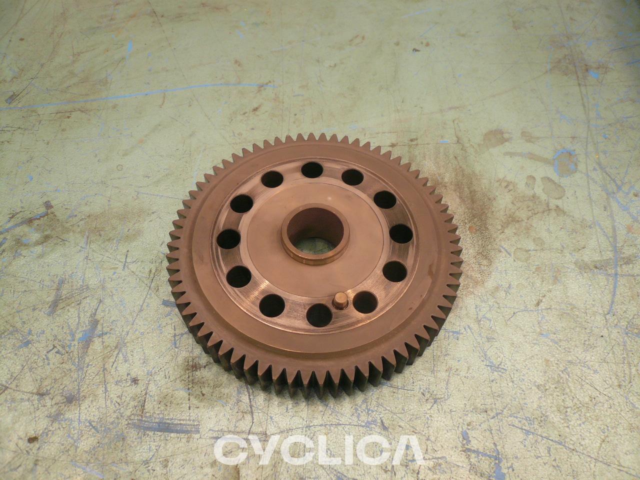 Motor  740 9Y2094 - 1