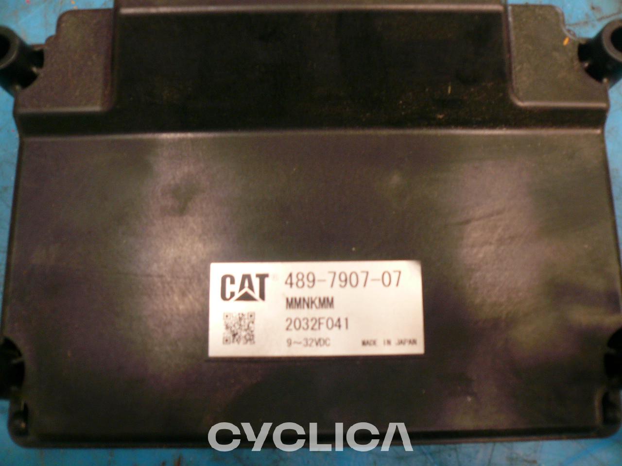 Electronic components  320G 4897907 - 3