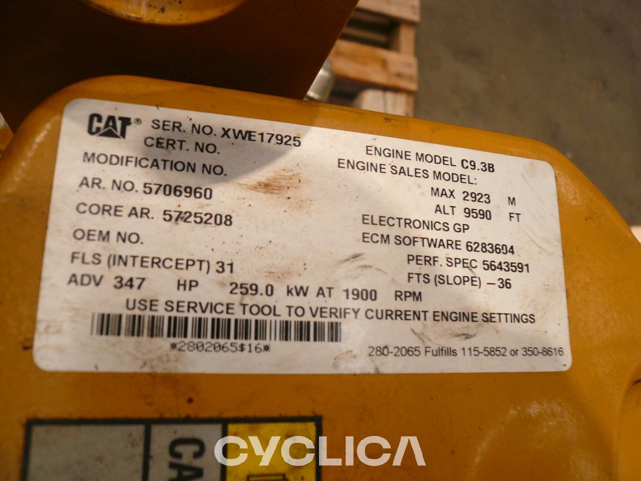 Engine  340L 5706960 - 3