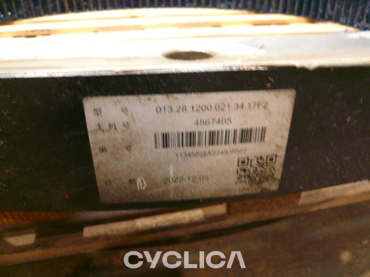 Grupe fuqie  320G 4867405 - 3