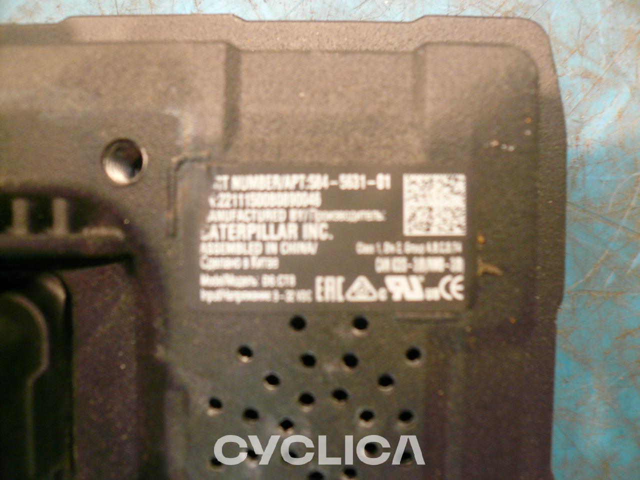 Elektronske komponente  320G 5845631 - 2