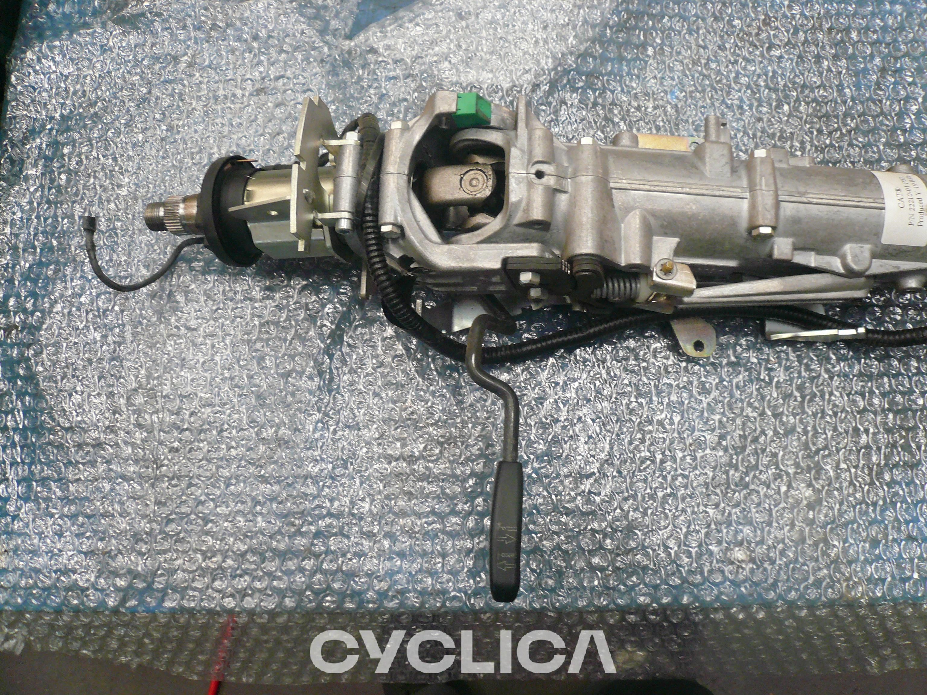 Trem de força  930K 4184022 - 3