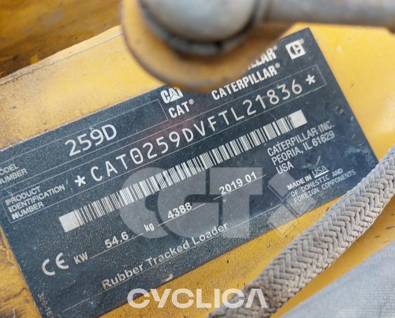 Ostale korištene građevinske mašine  259D FTL21836 - 8