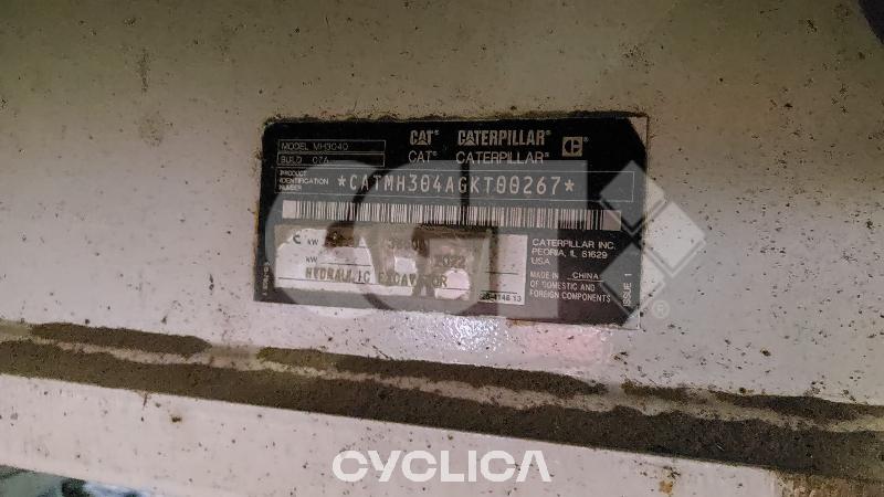 Bageri na točkovima  MH3040NG GKT00### - 12