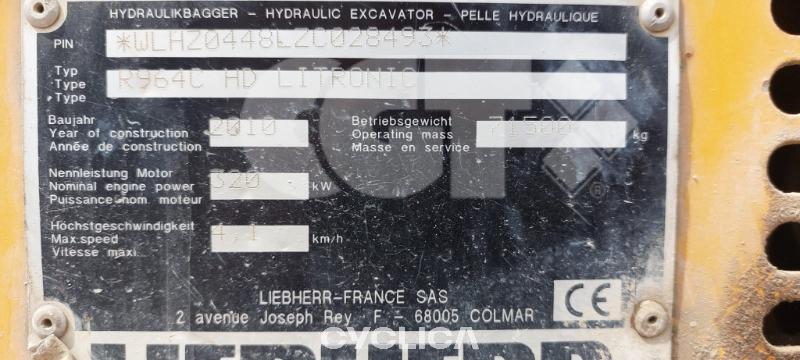 Bageri gusjeničari  R964 28### - 11