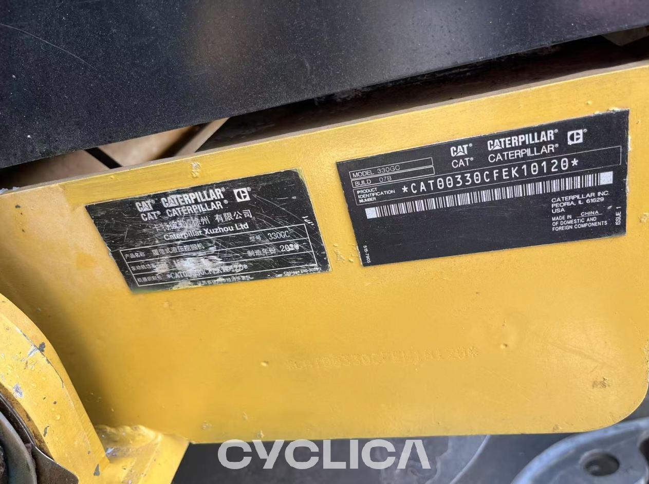 Bageri guseničari  330GC FEK10120 - 4