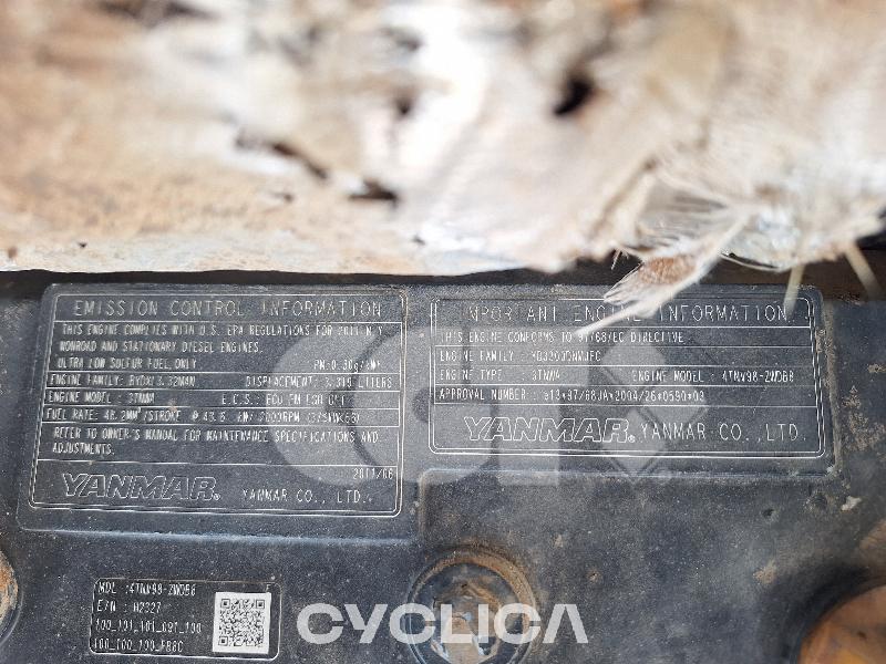 Bageri gusjeničari  E80 AET311### - 8