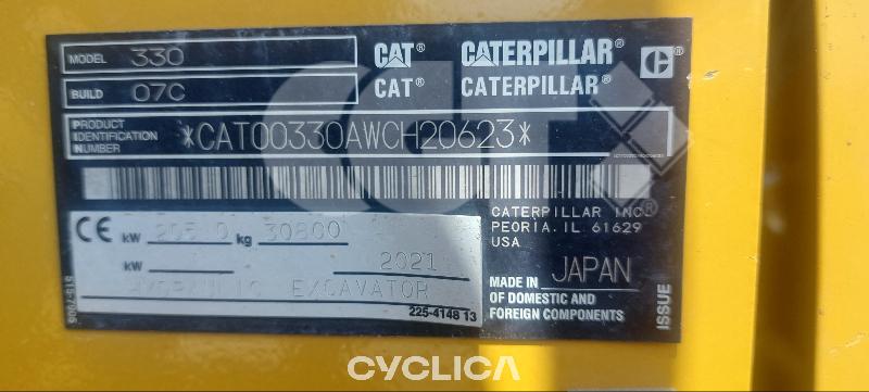 Ровокопачи-гасеничари  330 NG WCH20623 - 6