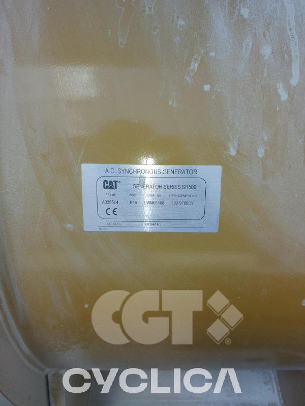 Komplete gjeneratorësh  DE715E0 LNB02934 - 11
