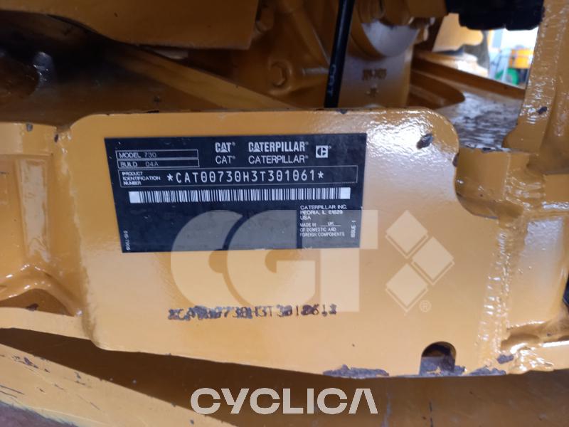 Damperi i zglobni kamioni  730 3T301061 - 5