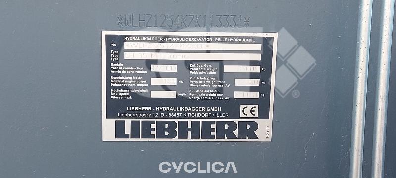 Bageri na točkovima  LH35 WLHZ1254KZK113331 - 23