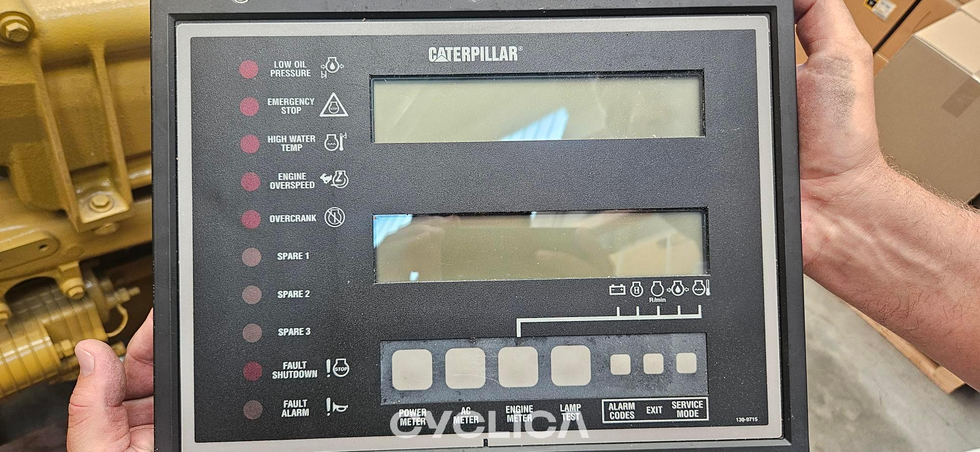 Електронски компоненти  3512 2364558 - 2