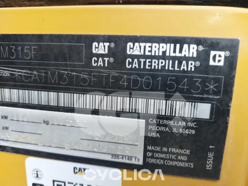 Bageri na točkovima  M315F F4D01543 - 7