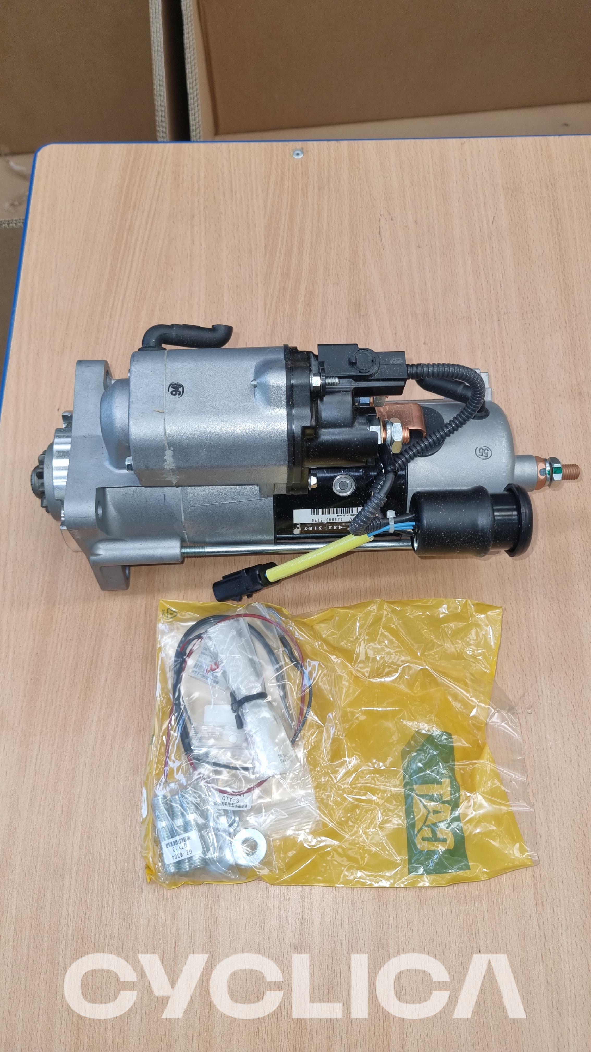 Komponentët elektronikë  312E 4880985 - 1