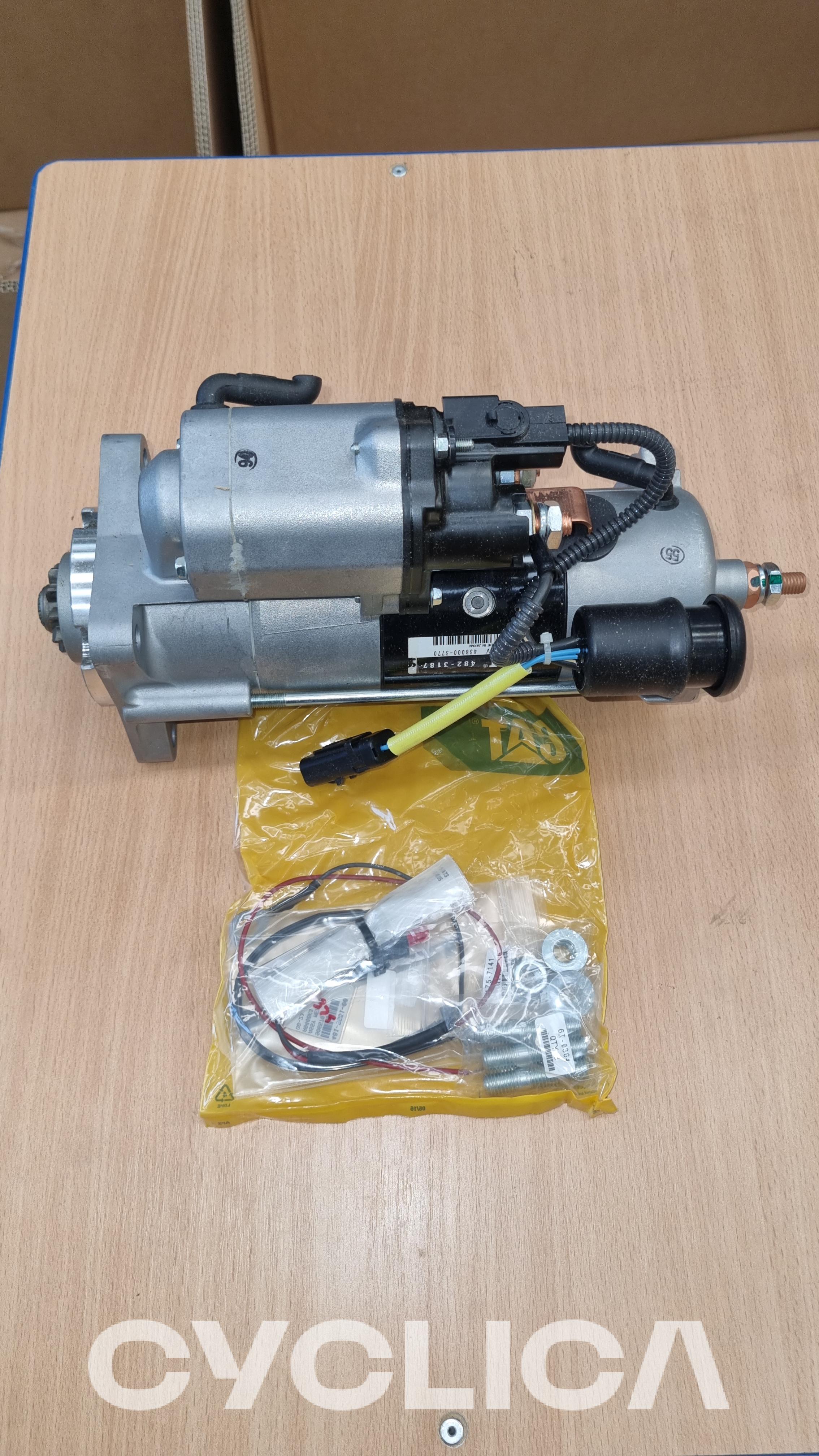 Komponentët elektronikë  312E 4880985 - 2