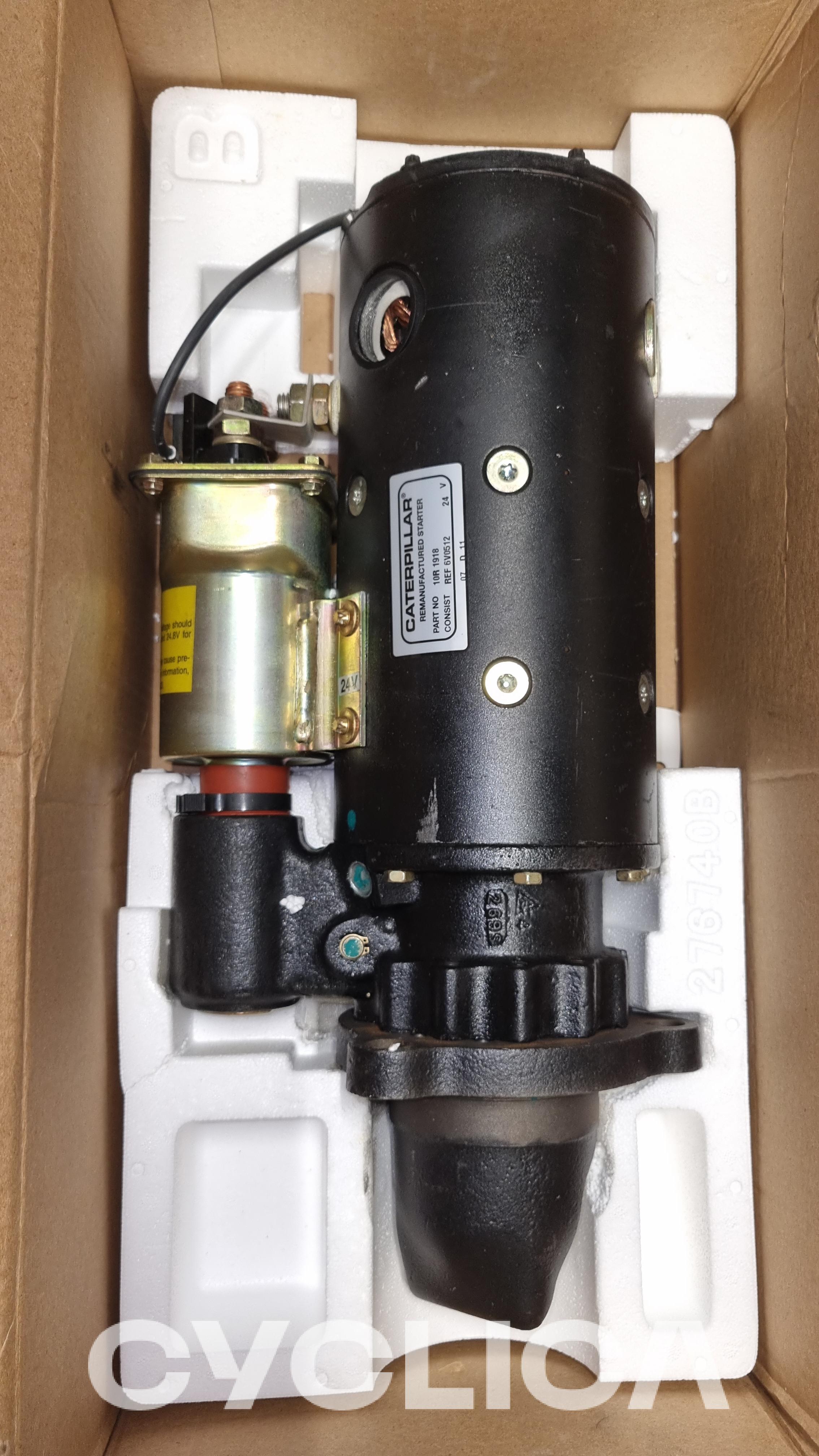 Komponentët elektronikë  120 10R1918 - 1