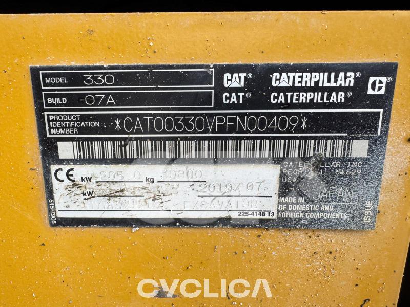 Ровокопачи-гасеничари  330 NG PFN00409 - 12