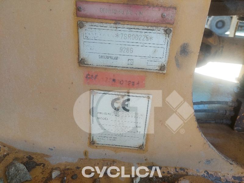 Pale gommate  928G 7SR00225 - 14