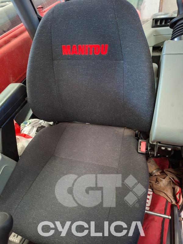 Ostala rabljena oprema za gradbeništvo  MRT1640 774### - 9