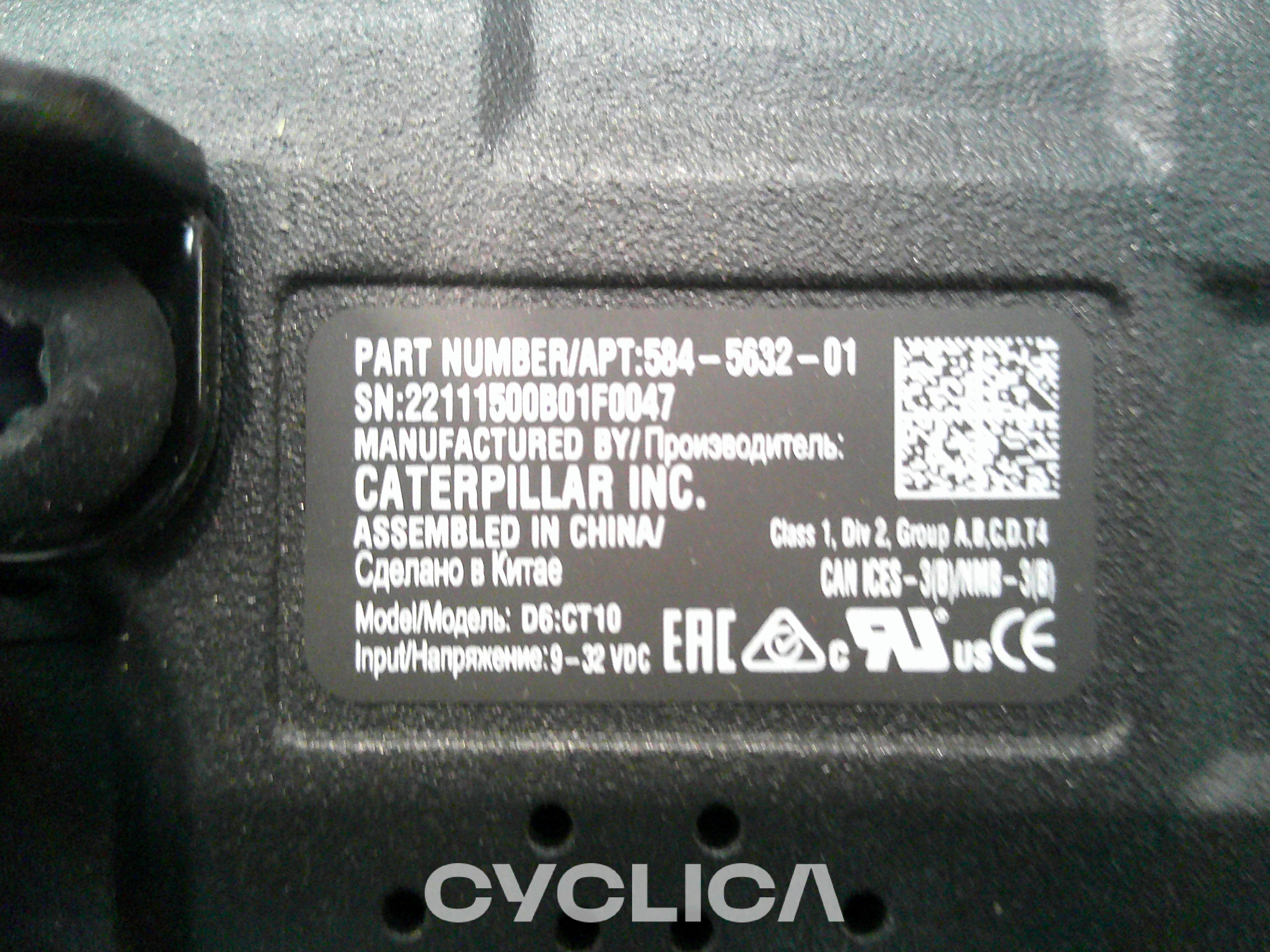 Electronic components  323L 5845632 - 3