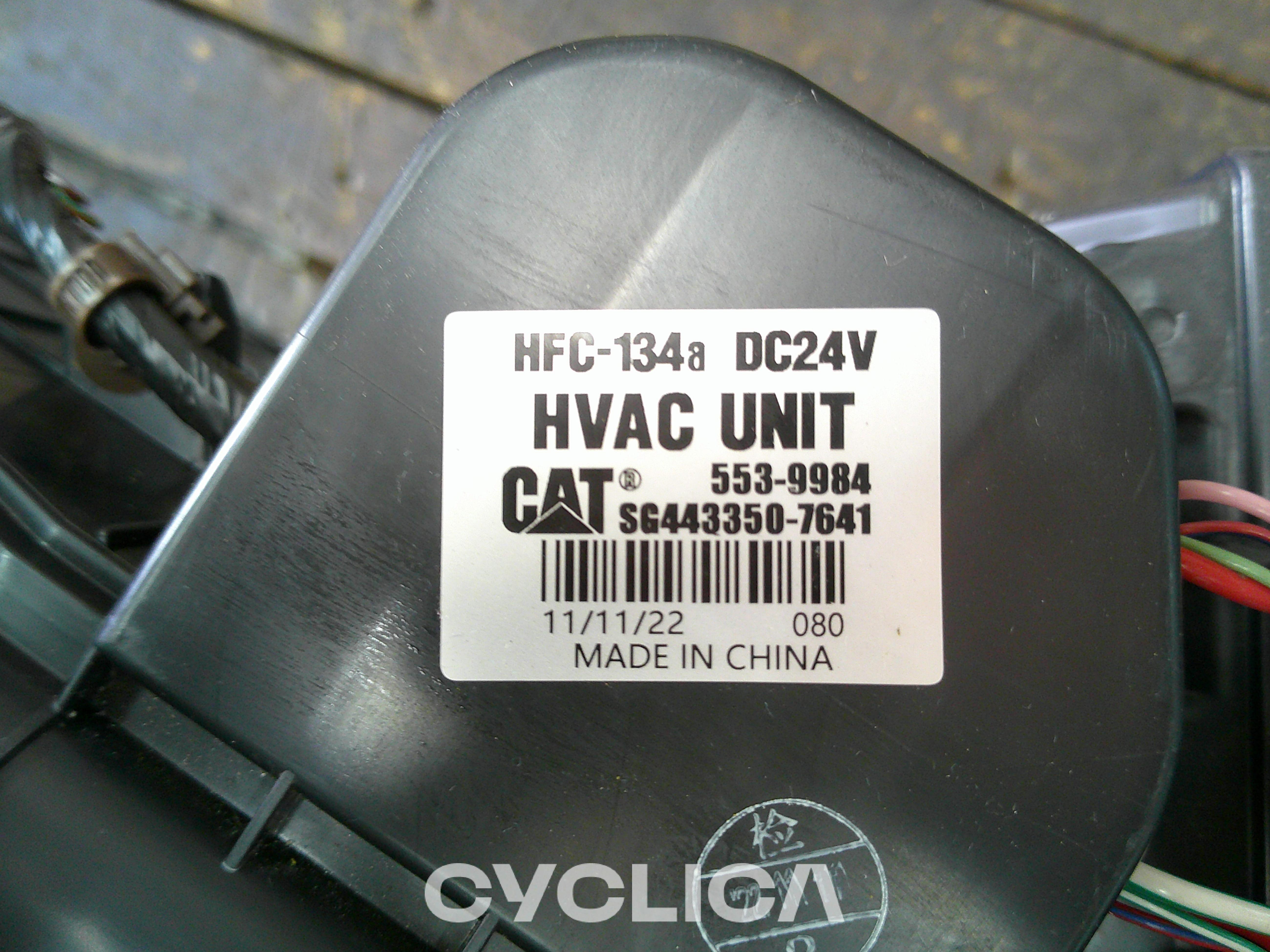 Друго  323L 5539984 - 3