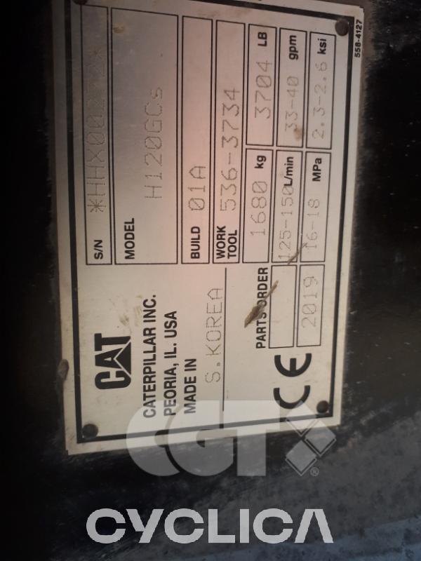Друга користена градежна опрема  H120GC HHX00272 - 3