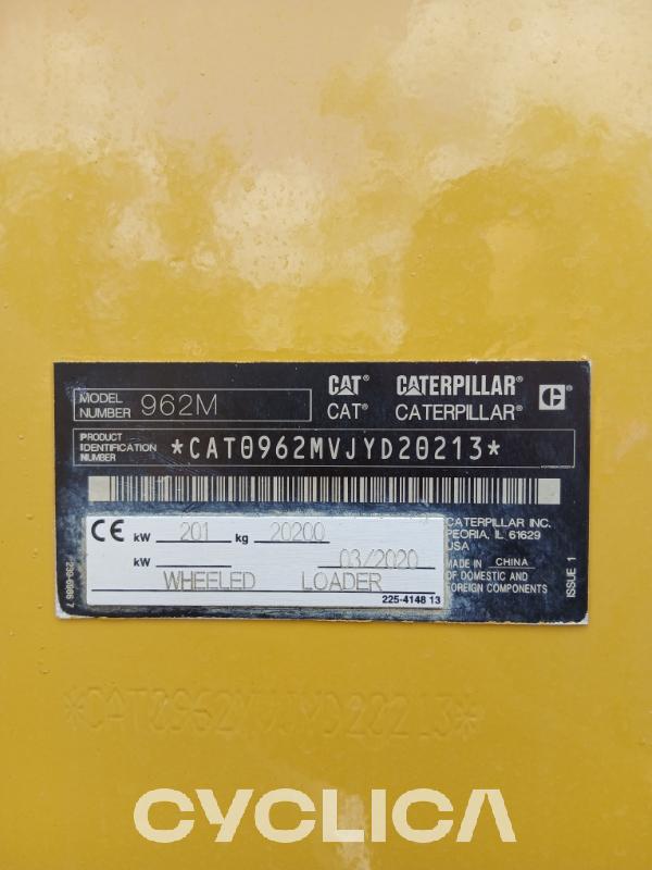 Utovarivači na točkovima  962M JYD20213 - 6