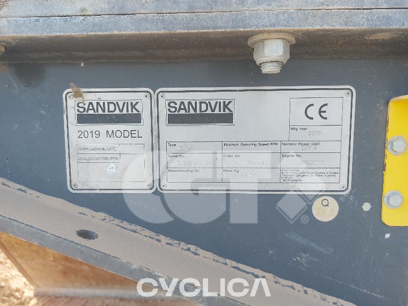 Дробилки  QJ241 QJ241-10### - 7