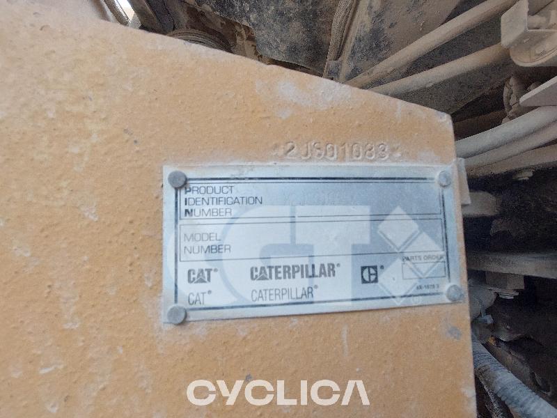 Pale gommate 950G 2JS01083 - 9