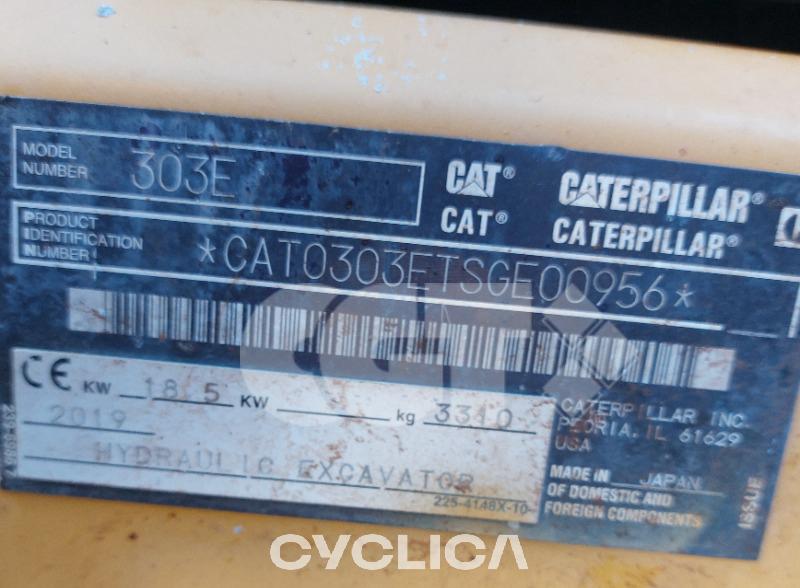 Bageri gusjeničari 303 E CR SGE00956 - 14