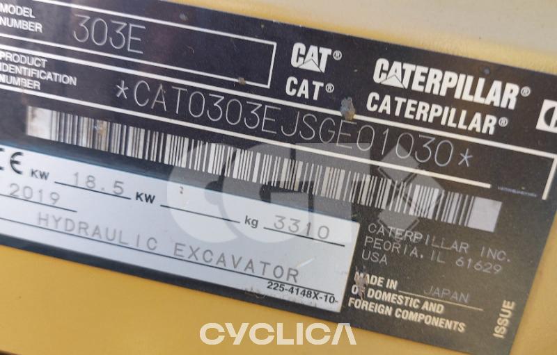 Bagri goseničarji 303 E CR SGE01030 - 13