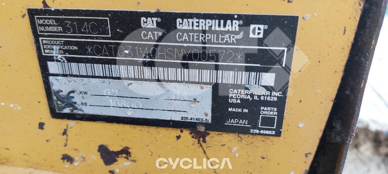 Bageri guseničari  314CCR SNY00### - 6