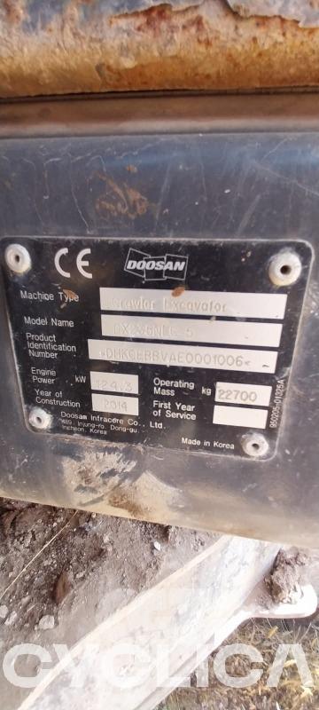 Bageri guseničari  DX235 DHKCEBB### - 10