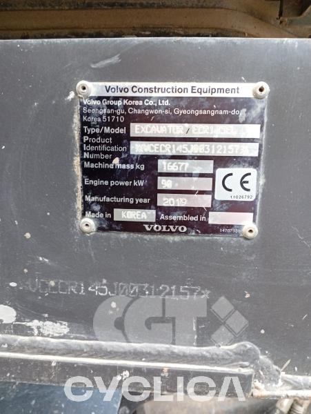 Bageri guseničari  EC145 312157 - 14