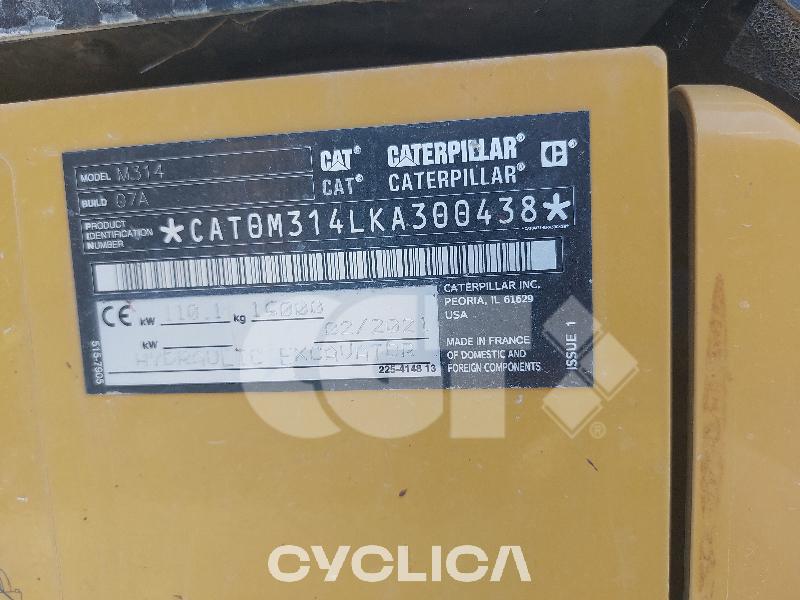 Ровокопачи на тркала M314 KA300### - 14