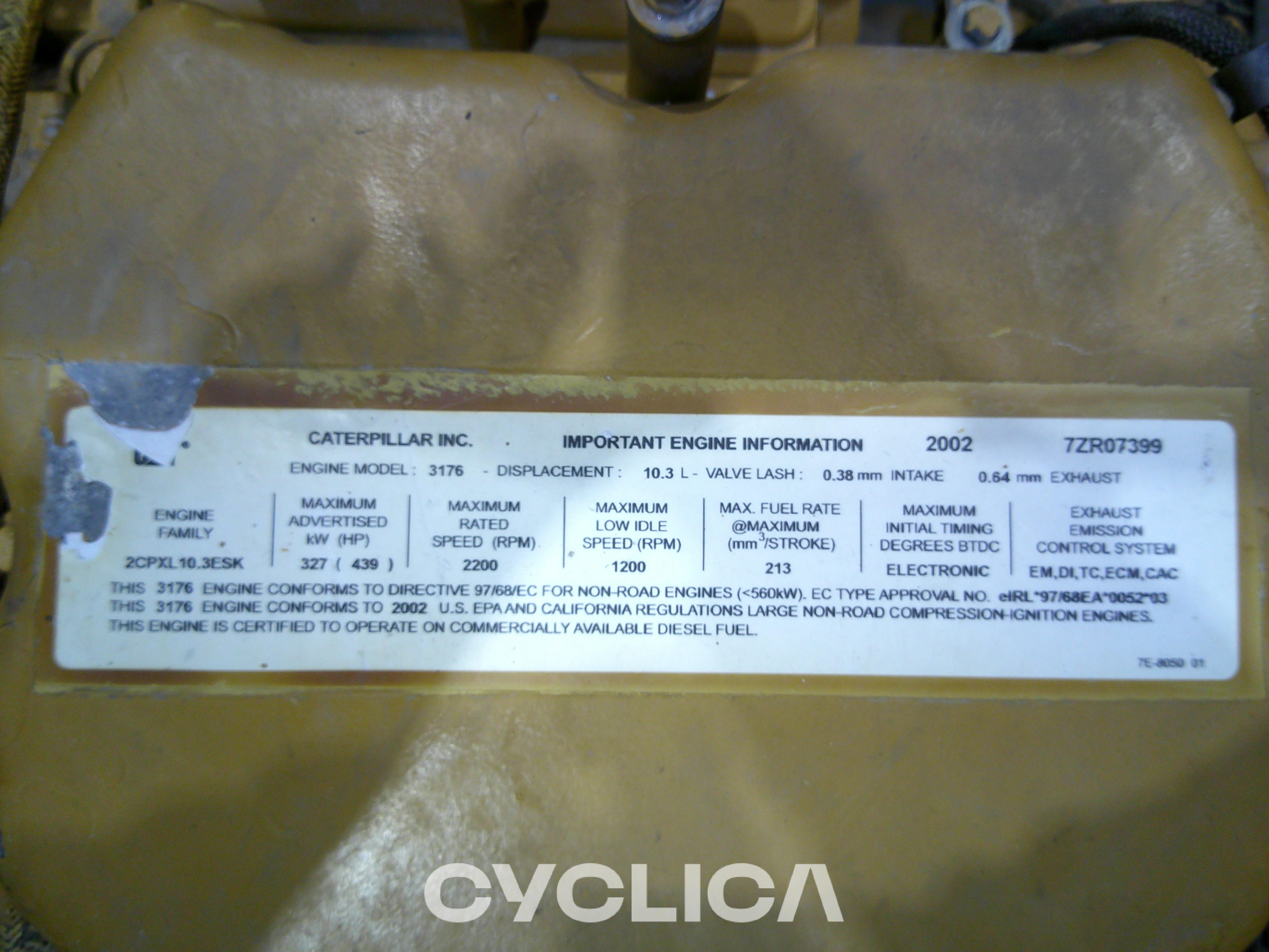 Motore 345BLMEH 1382001 - 3