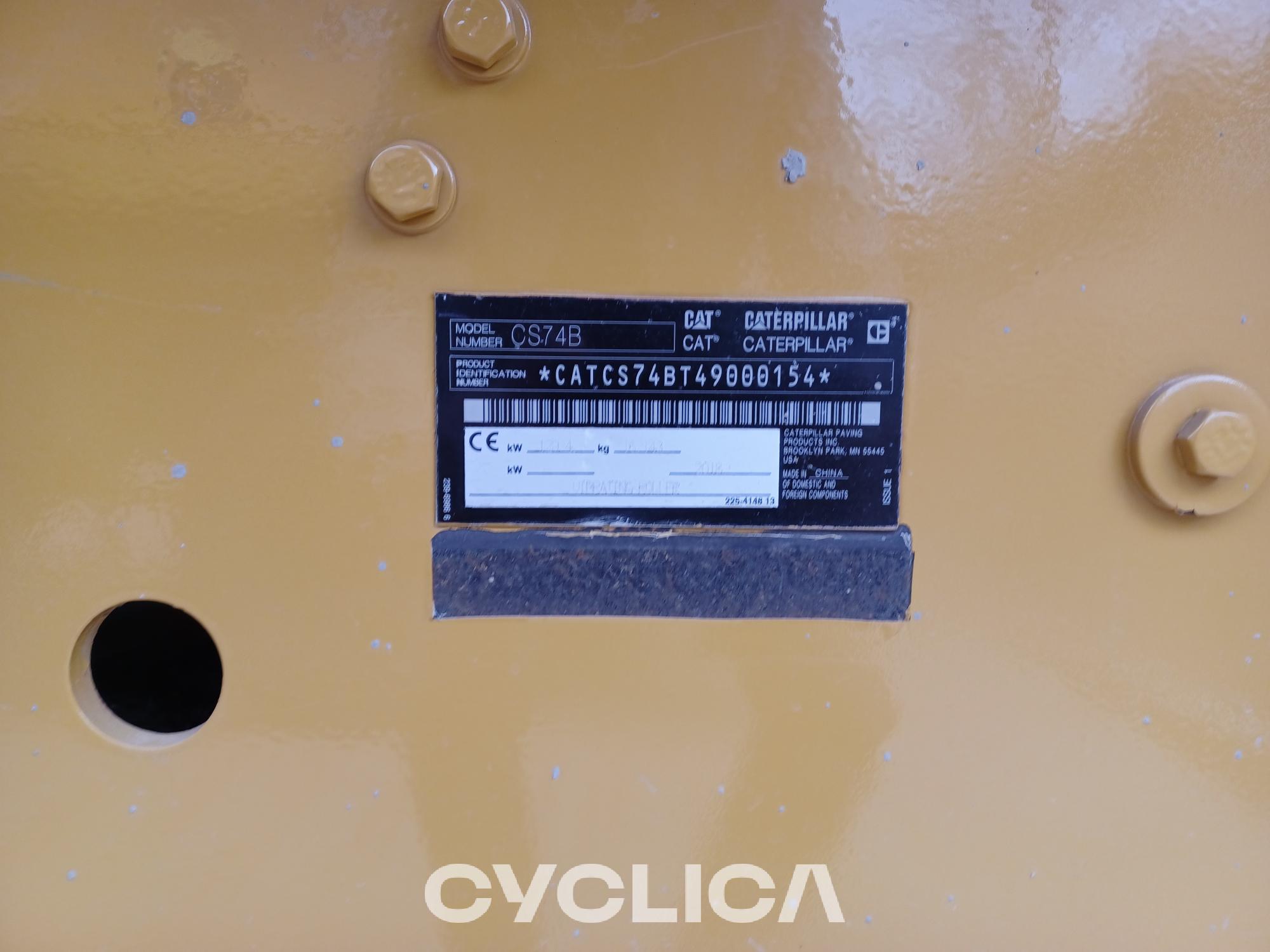 Kompaktorët  CS74B 49000154 - 5