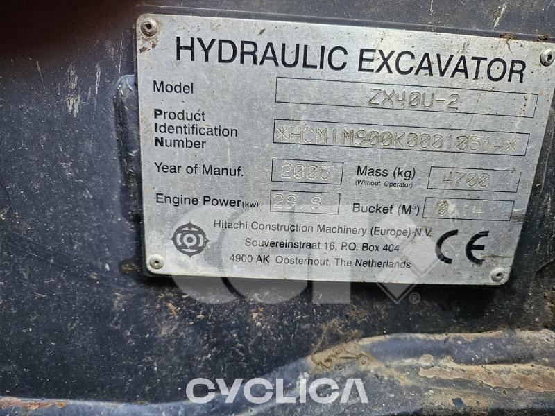 Eskavatorë me Zinxhirë ZX40U-2 00010### - 12