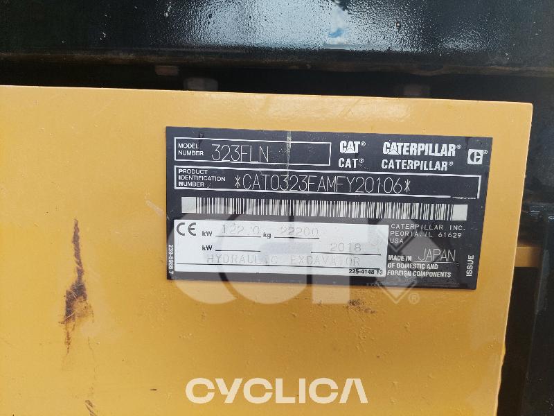 Ровокопачи-гасеничари  323F MFY20106 - 18