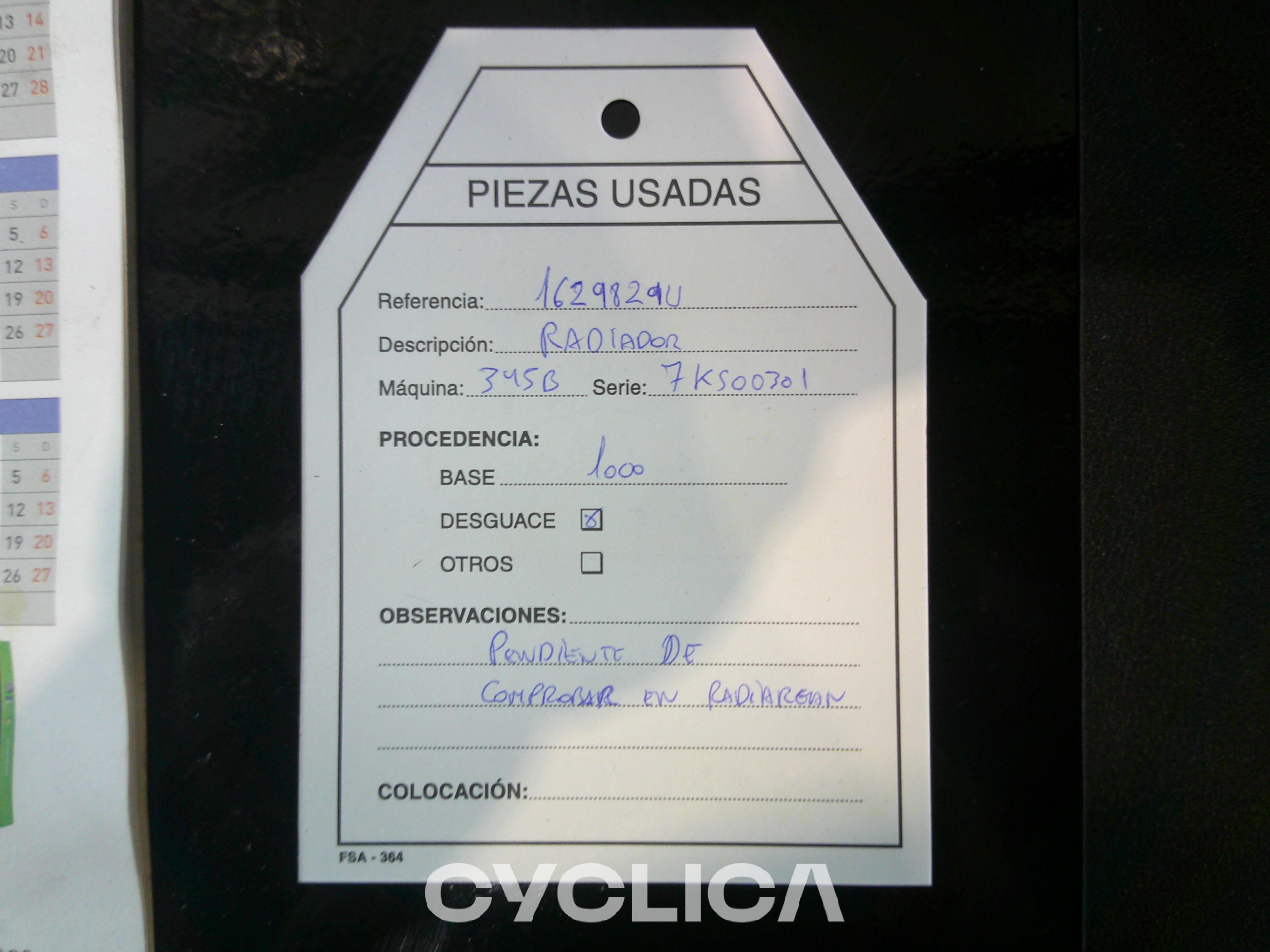 Motor  345BLMEH 1629829 - 3