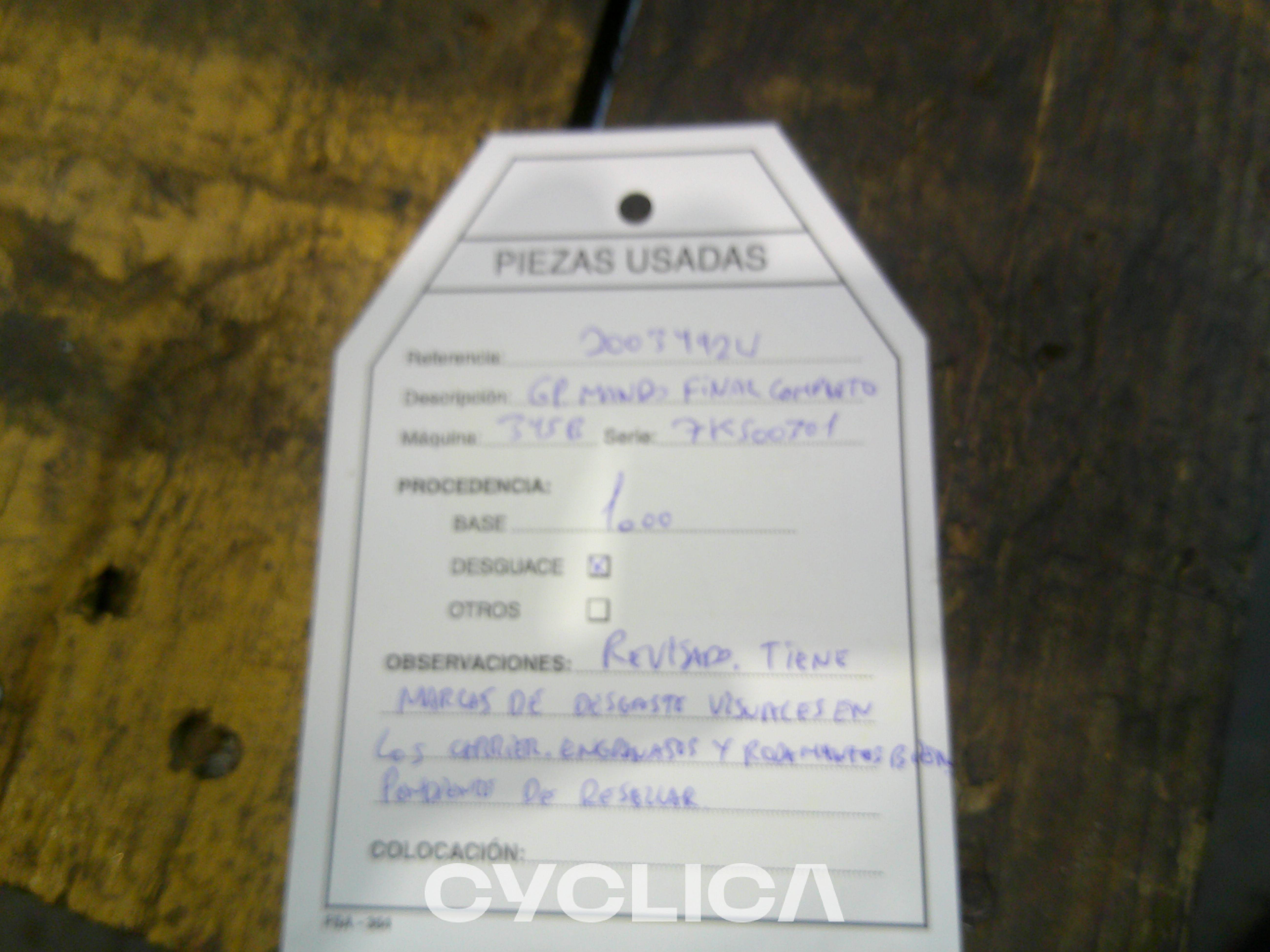 Pogonski sklop 345BLMEH 2003492 - 3