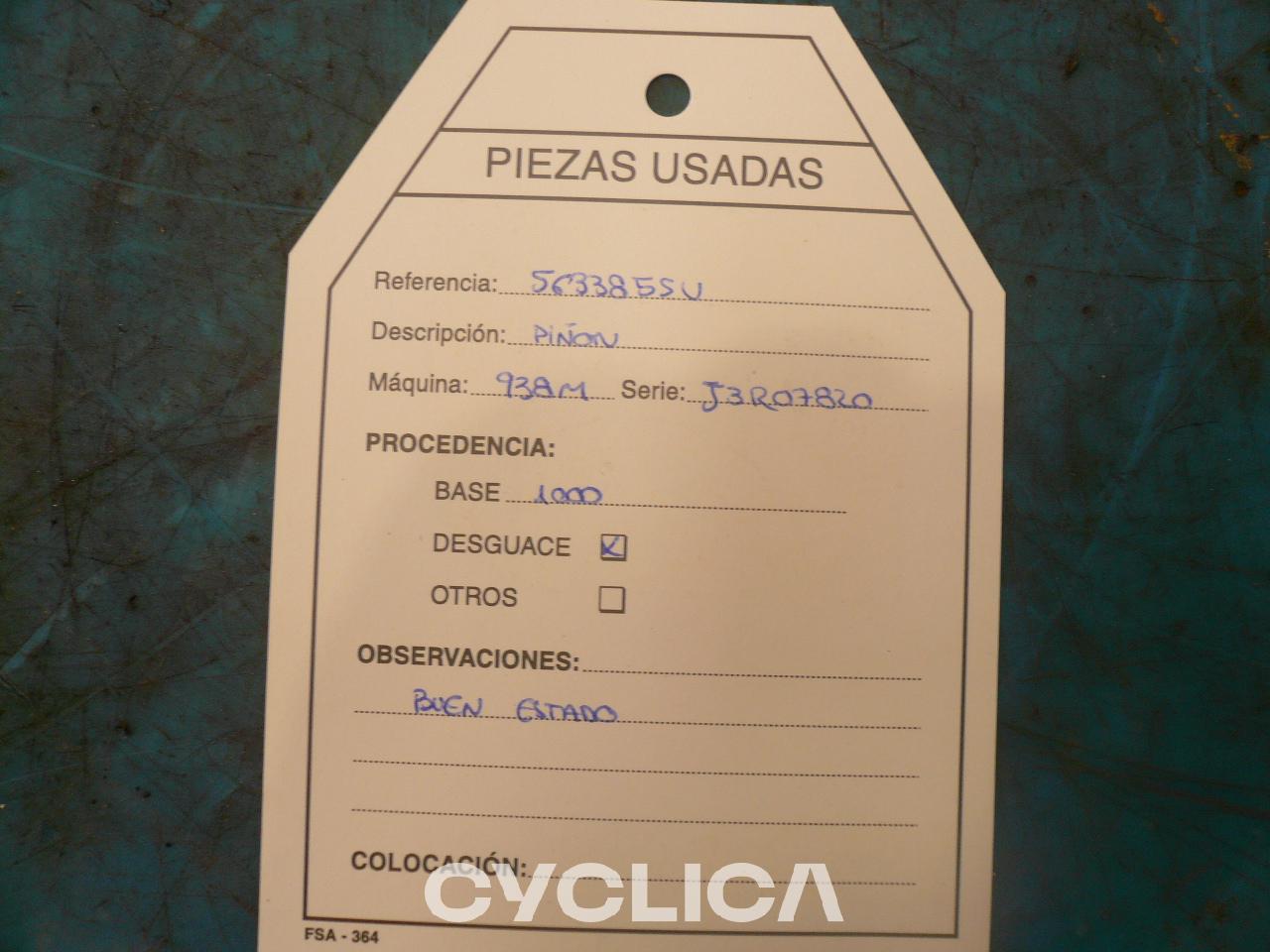 Погон  938M 5633855 - 3